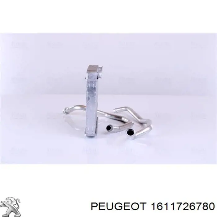 1611726780 Peugeot/Citroen radiador de calefacción