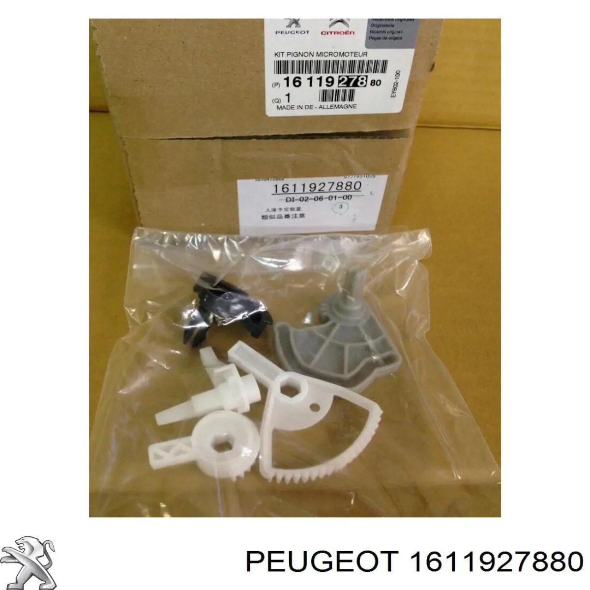 Comprar 1611927880 Peugeot/Citroen 