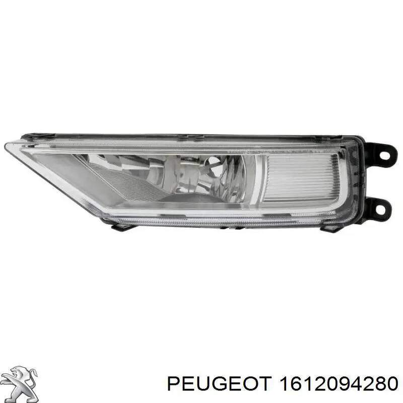 1612094280 Peugeot/Citroen refuerzo parachoque delantero