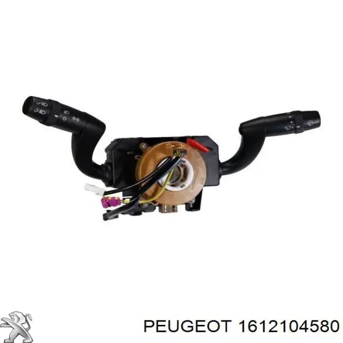Comprar 735469470 Fiat/Alfa/Lancia Conmutador columna dirección