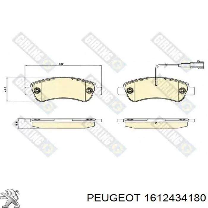 1612434180 Peugeot/Citroen Pastillas freno traseras