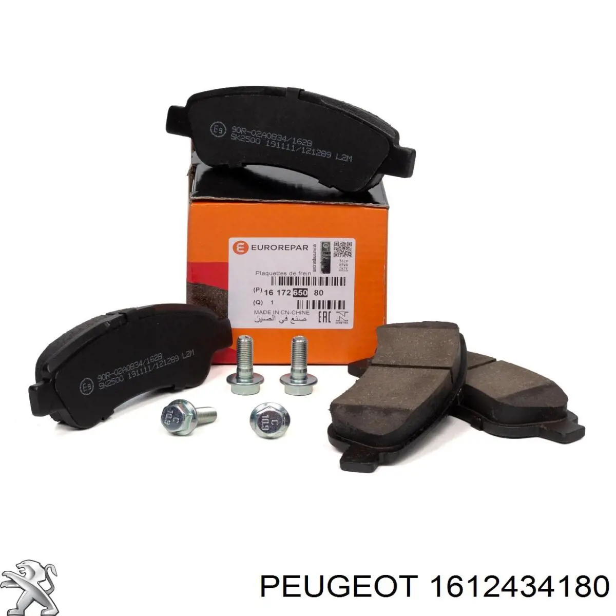 1612434180 Peugeot/Citroen pastillas de freno traseras