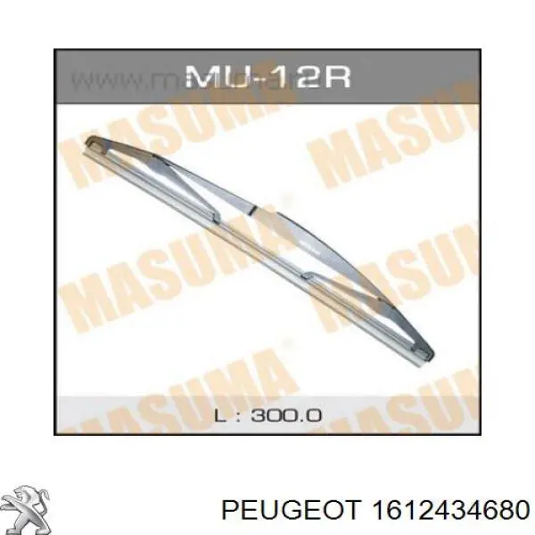 Limpiaparabrisas traseros 1612434680 Peugeot/Citroen