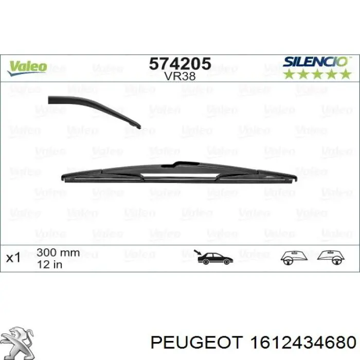 1612434680 Peugeot/Citroen limpiaparabrisas de luna trasera