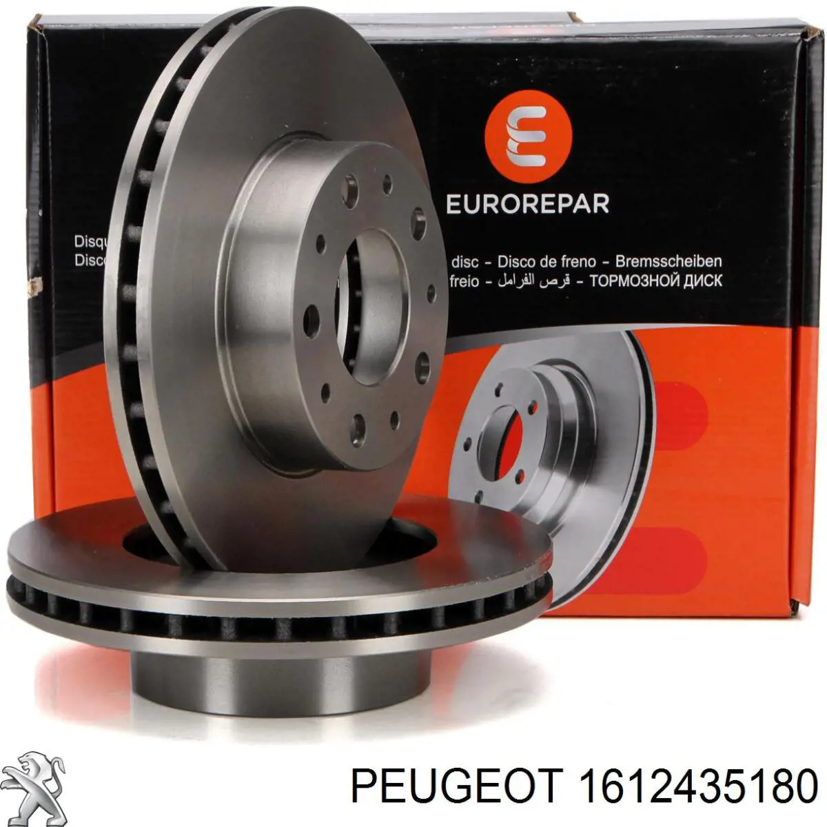 Comprar 1612435180 Peugeot/Citroen Freno de disco delantero