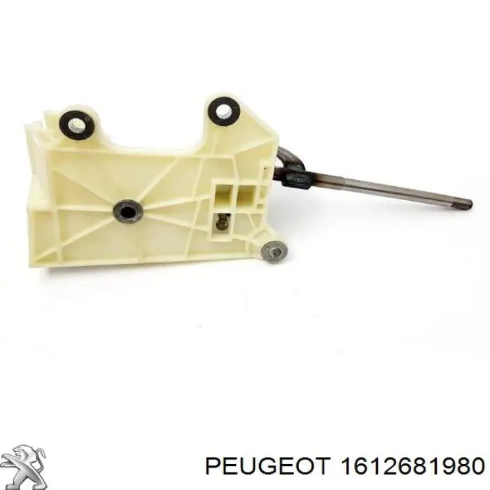 Mecanismo selector de marchas Peugeot/Citroen 1612681980 precio, desde 4,01 EUR