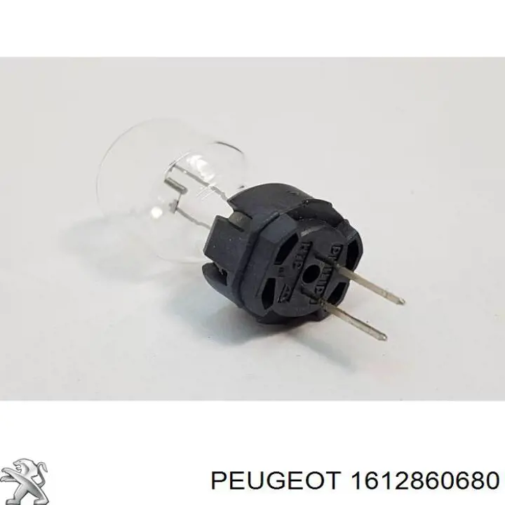Lámpara halógena Polcar 99ZS199X precio, desde 27,12 EUR