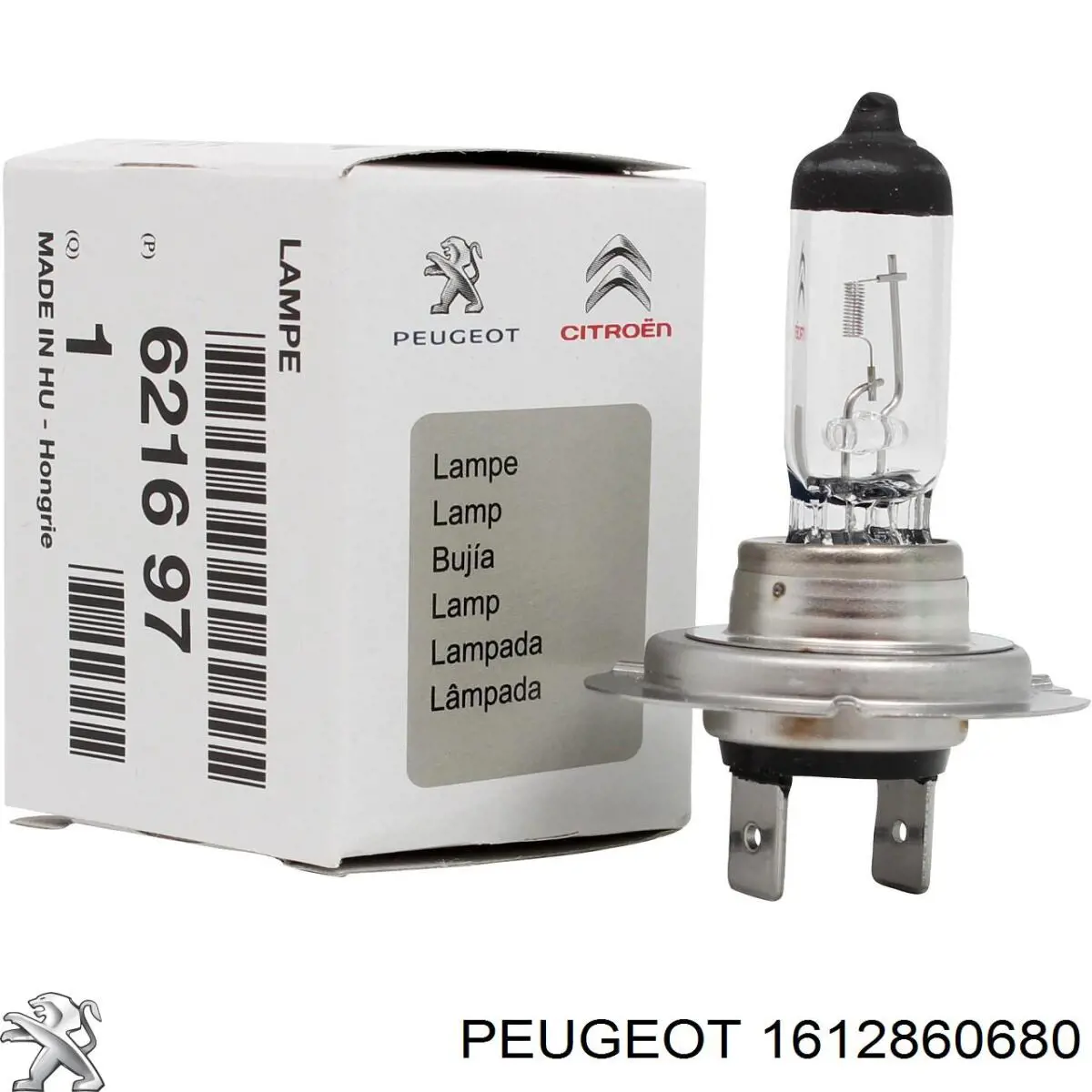 1612860680 Peugeot/Citroen Lámpara halógena