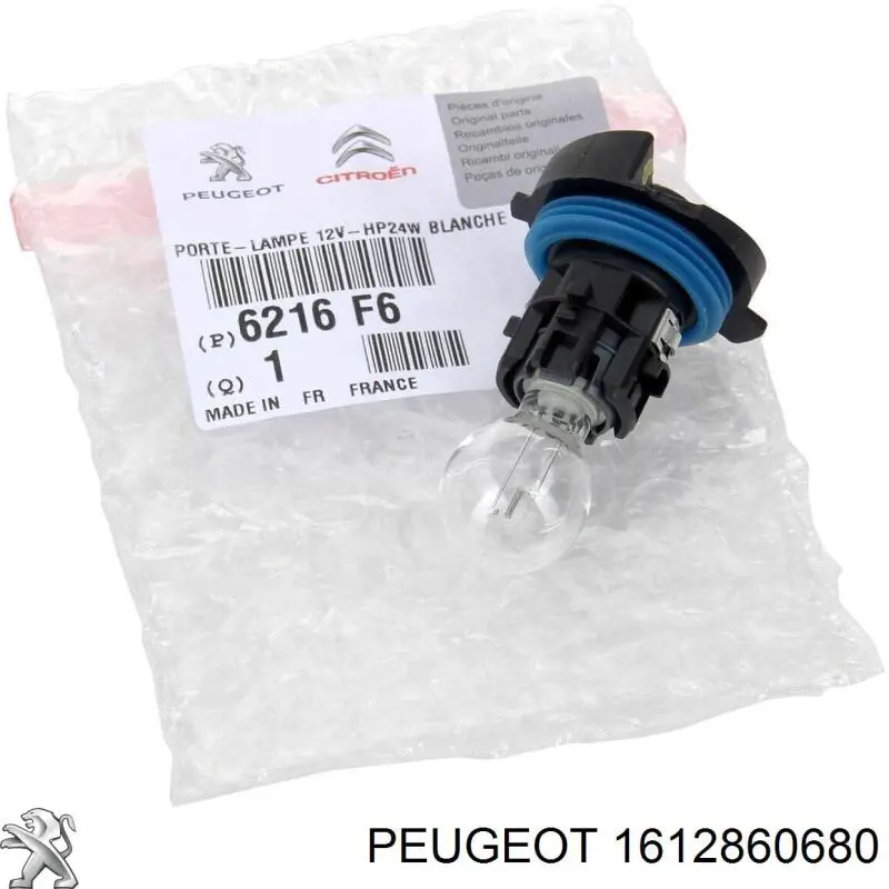 Lámpara halógena 99ZS199X Polcar