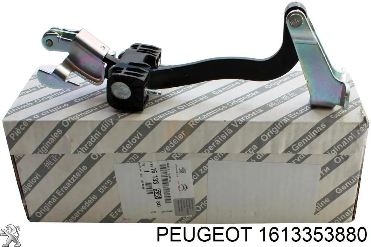 Comprar 1613353880 Peugeot/Citroen Limitador de apertura de puerta de maletero (furgoneta) izquierdo