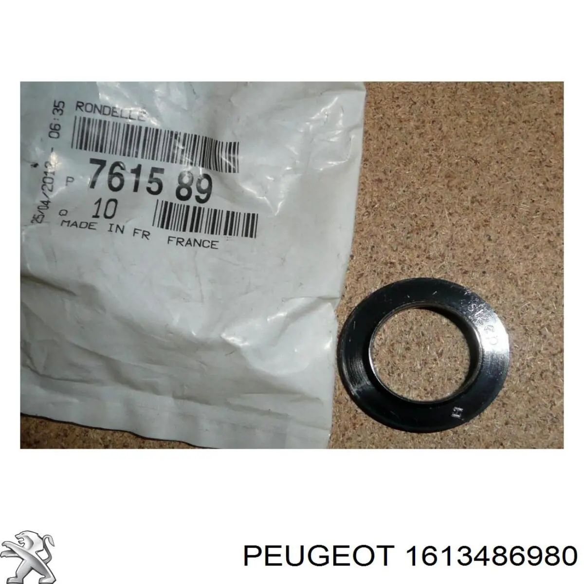 1613486980 Peugeot/Citroen