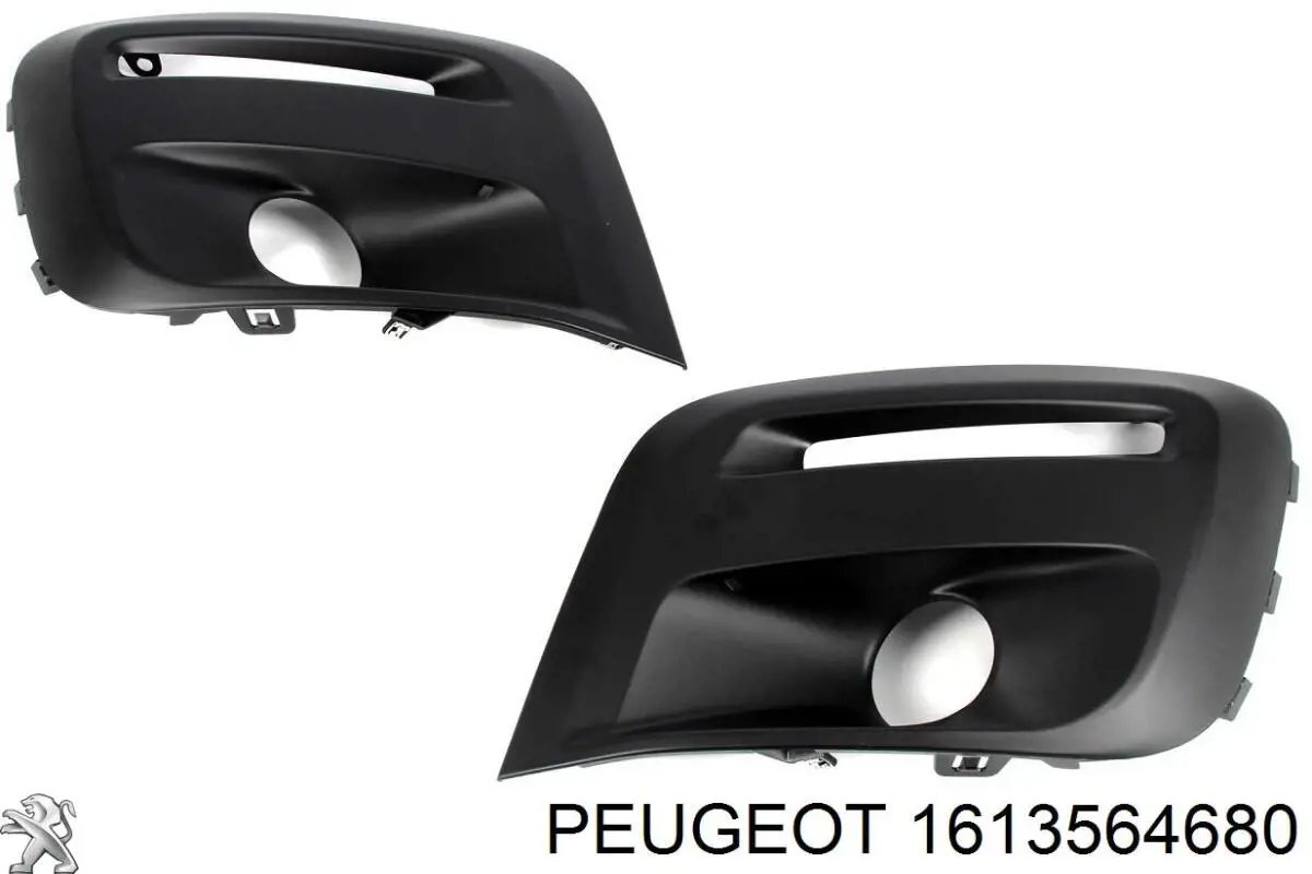 1613564680 Peugeot/Citroen rejilla de antinieblas, parachoques delantero