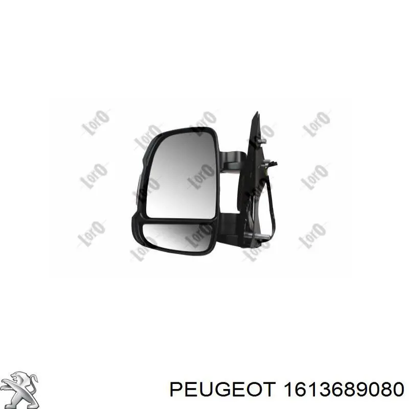 1613689080 Peugeot/Citroen