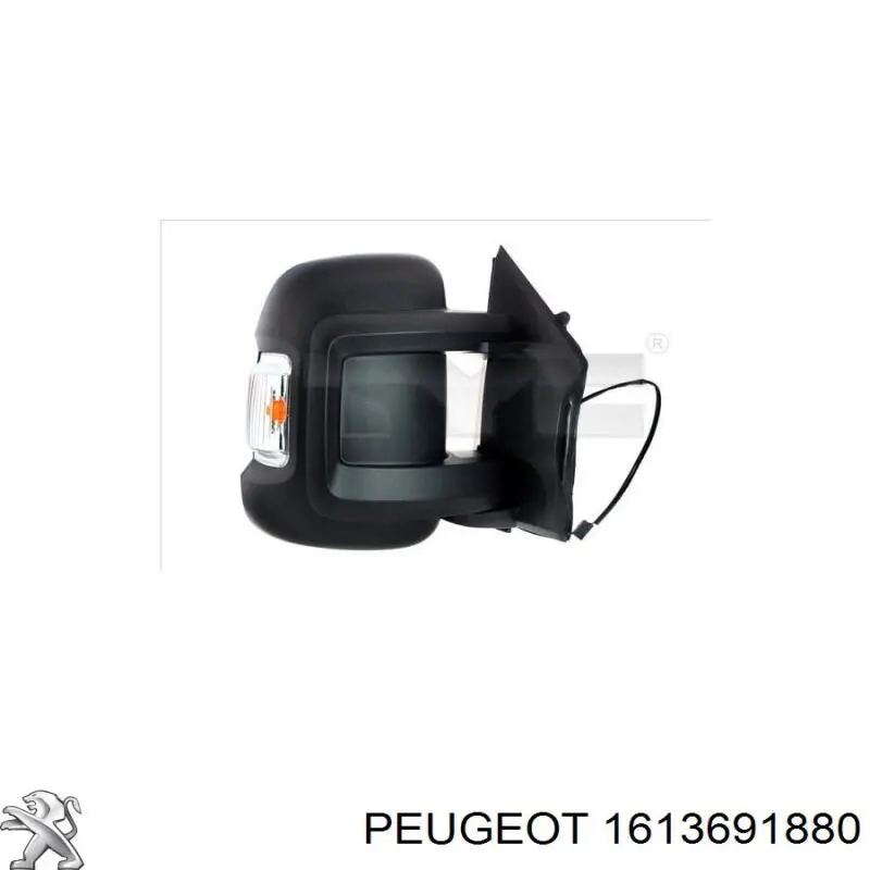 1613691880 Peugeot/Citroen espejo retrovisor derecho