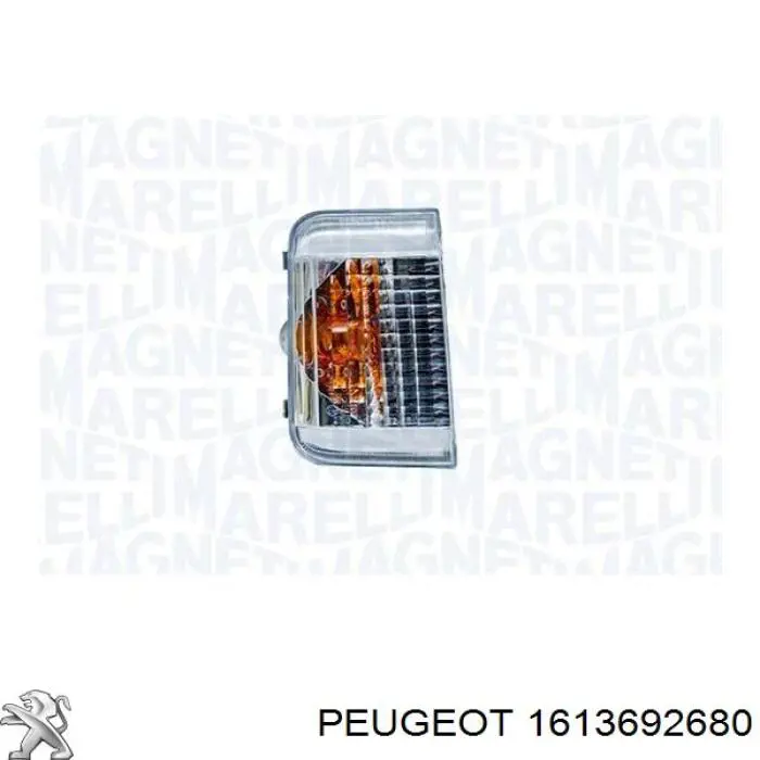 1613692680 Peugeot/Citroen espejo retrovisor izquierdo