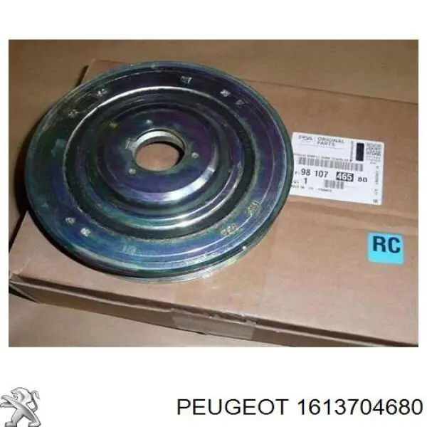 Comprar 88273 3RG 