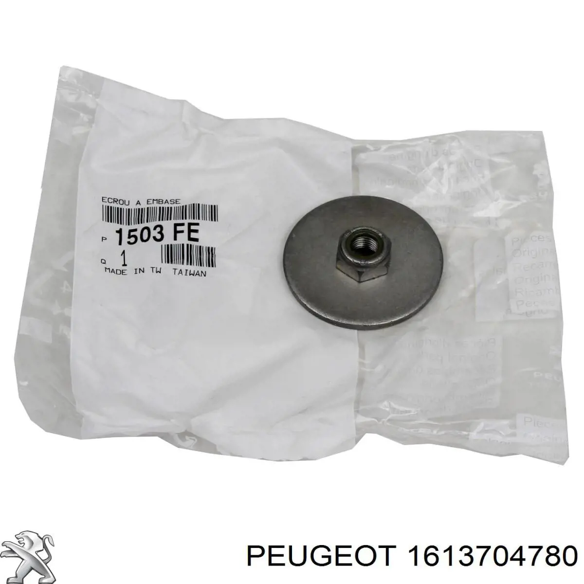 Deposito AdBlue 1613704780 Peugeot/Citroen