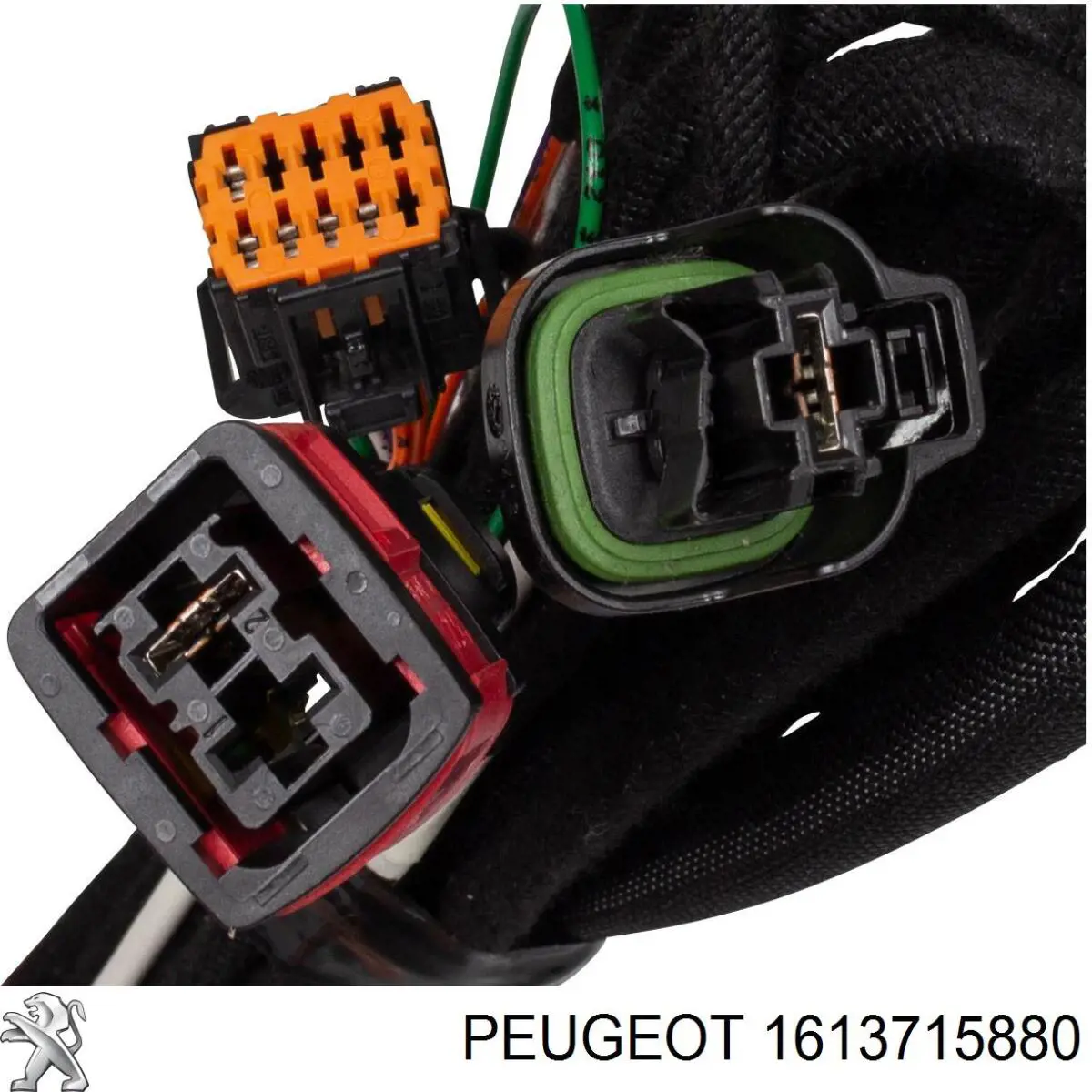  1613715880 Peugeot/Citroen