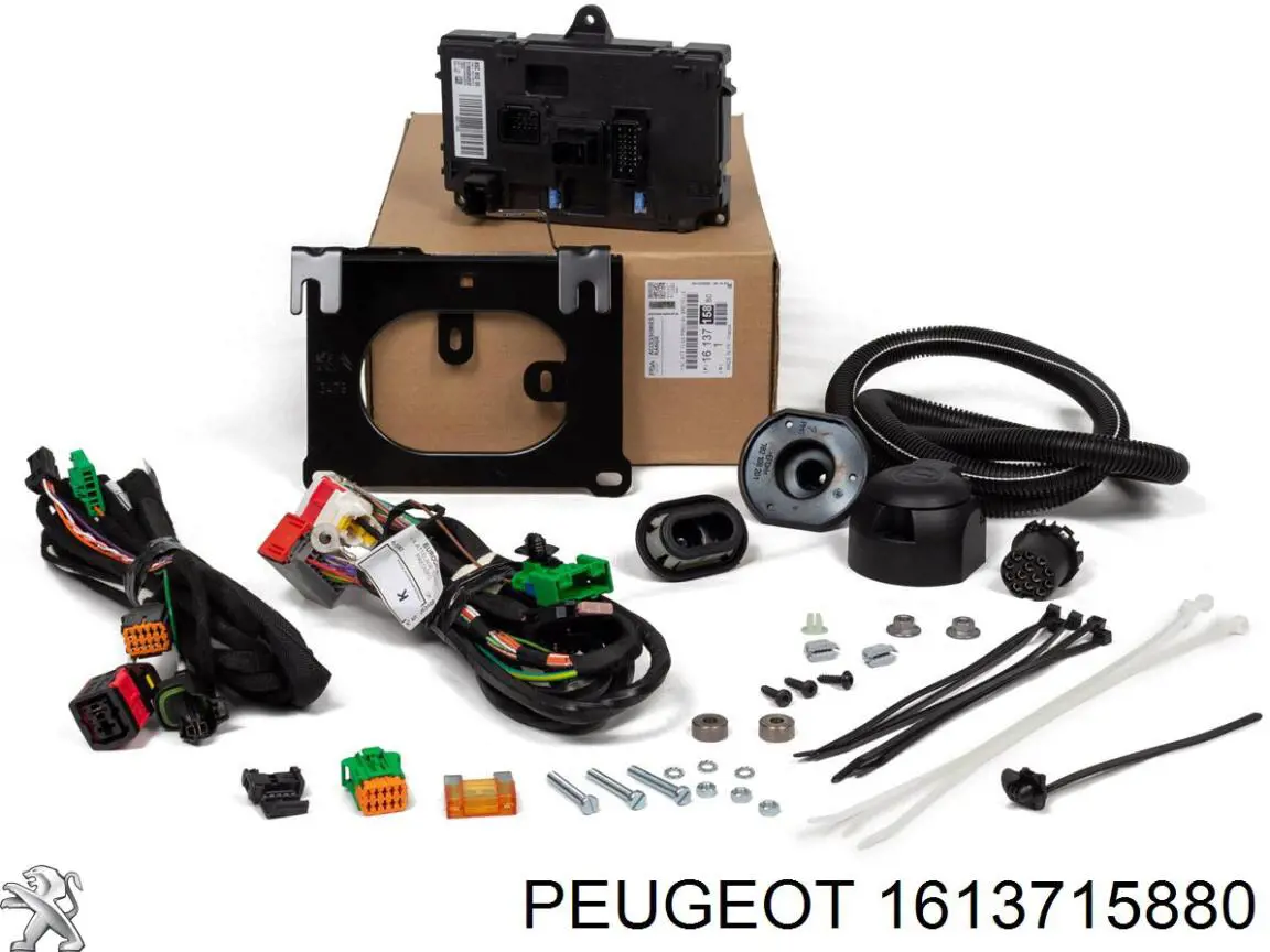 1613715880 Peugeot/Citroen 