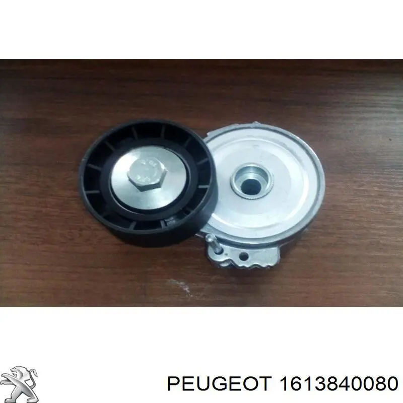 Tensor de la correa trapecial Peugeot/Citroen 1613840080 precio, desde 20,63 EUR