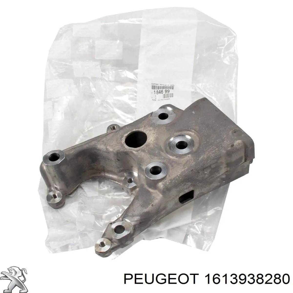Volante motor 1613938280 Peugeot/Citroen
