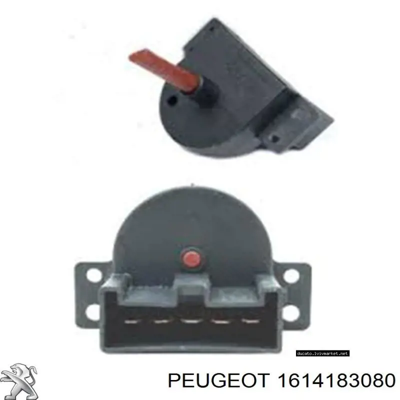 Resistencia de calefacción 1614183080 Peugeot/Citroen