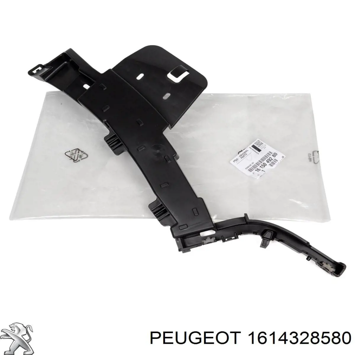 Paragolpes Peugeot/Citroen 1614328580 precio, desde 326,83 EUR
