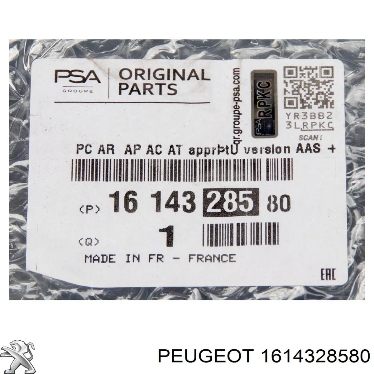 Parachoques trasero 1614328580 Peugeot/Citroen