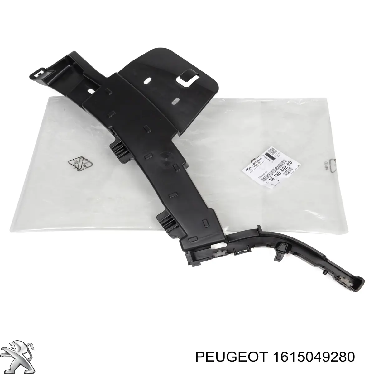 1615049280 Peugeot/Citroen Soporte de parachoques delantero izquierdo