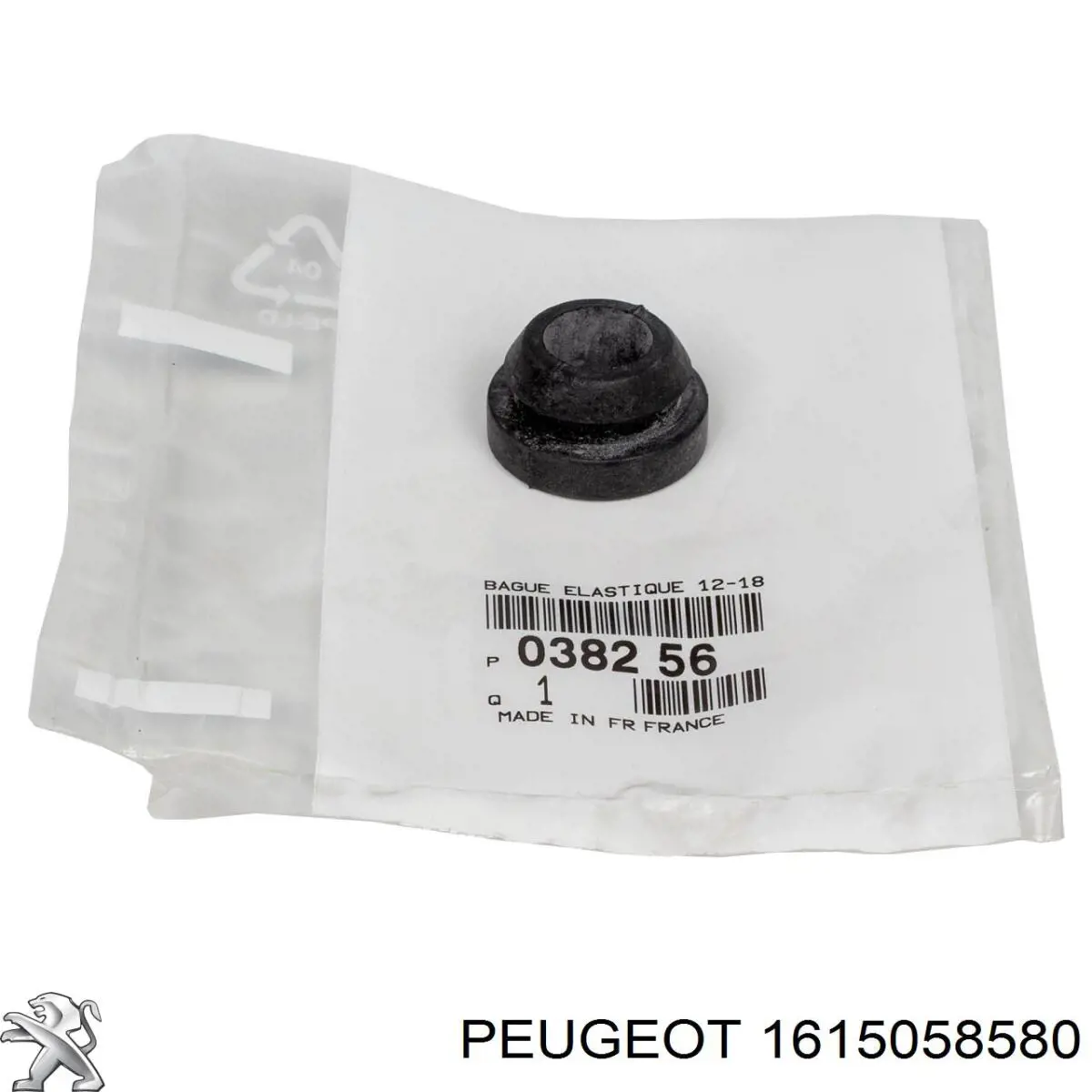 1615058580 Peugeot/Citroen 