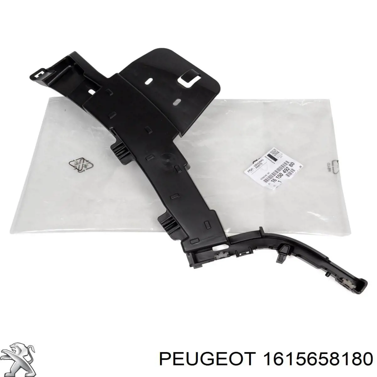 1615658180 Peugeot/Citroen paragolpes delantero