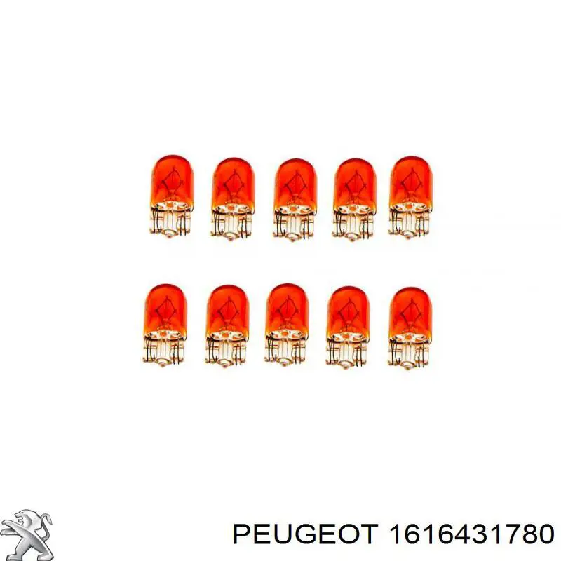 Bombilla PEUGEOT 1616431780