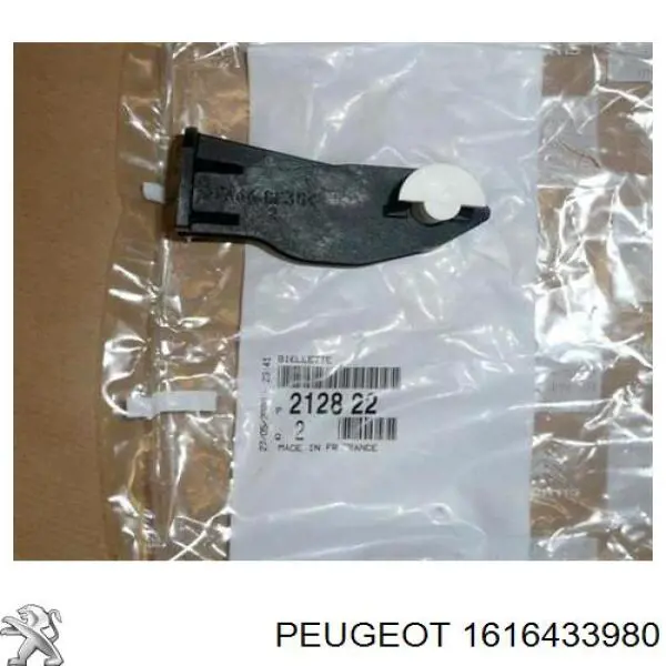 Limpiaparabrisas de luna trasera Nissan Qashqai 2 J11