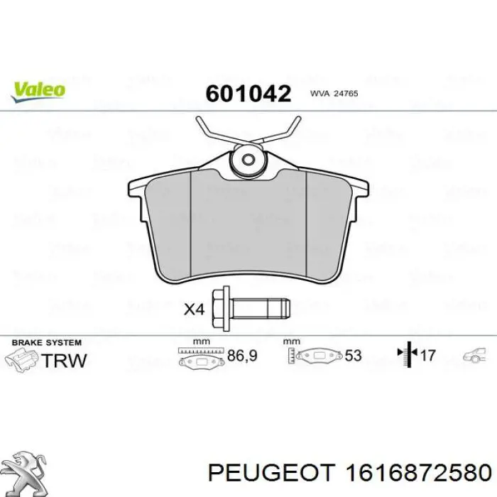 1616872580 Peugeot/Citroen