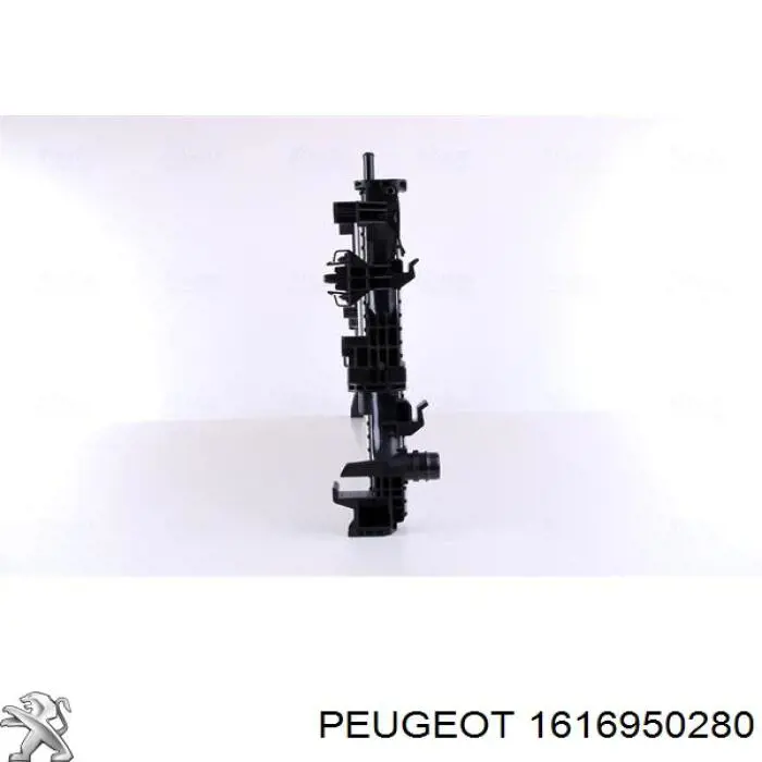 1616950280 Peugeot/Citroen radiador