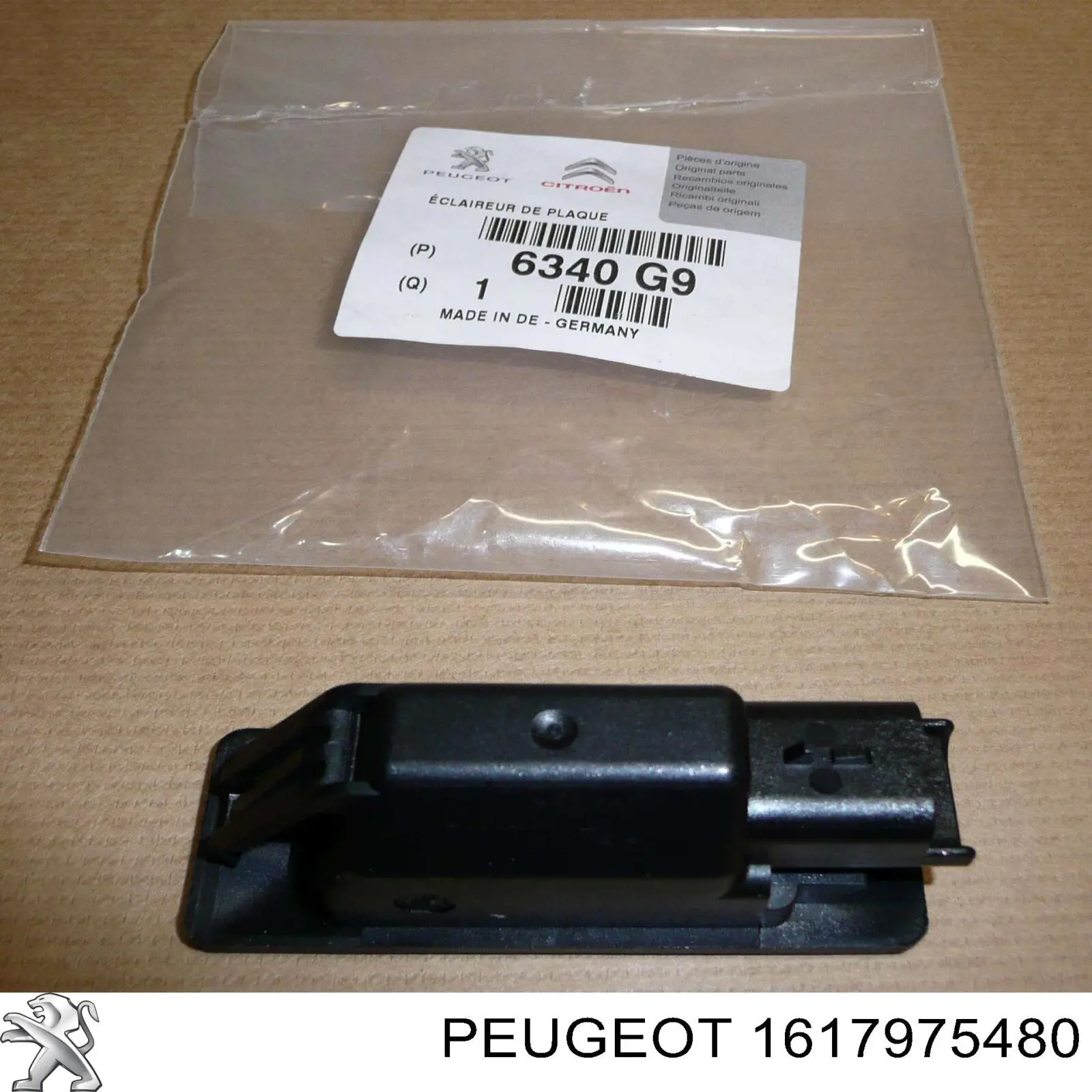  1617975480 Peugeot/Citroen