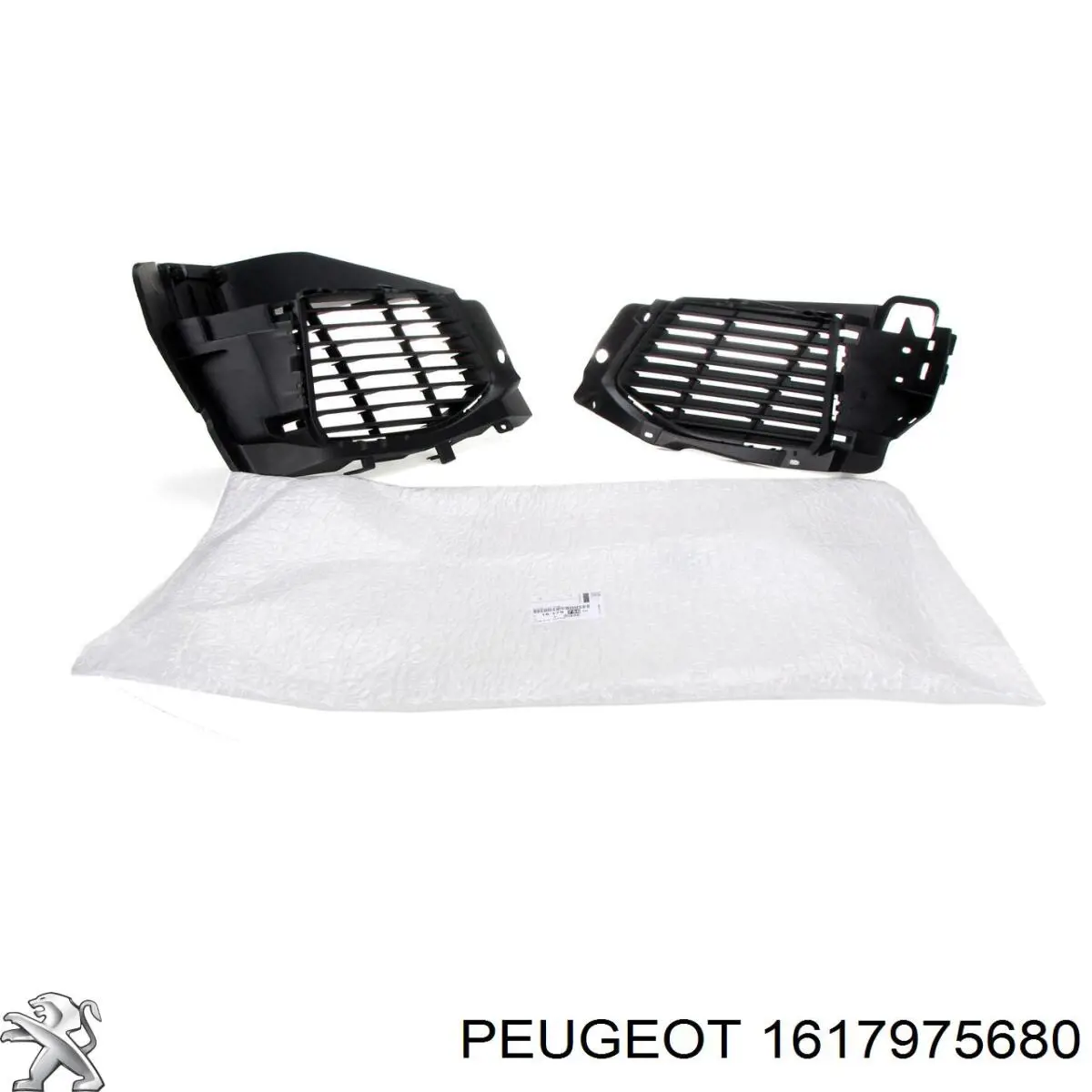 1617975680 Peugeot/Citroen Rejilla, parachoques delantero