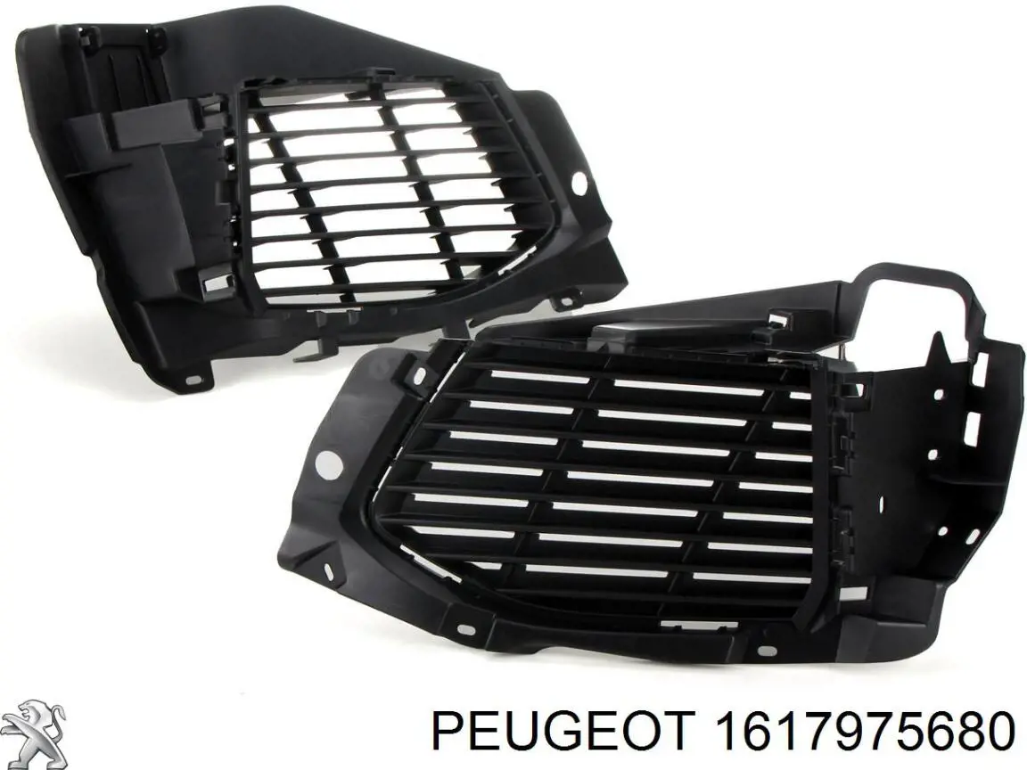 Rejilla del parachoques delantero Peugeot/Citroen 1617975680 precio, desde 65,61 EUR