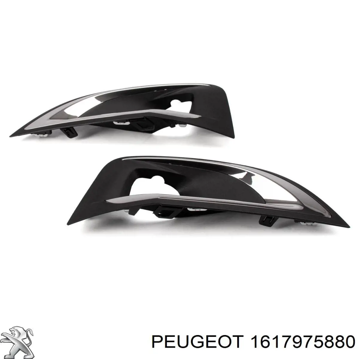 1686611680 Peugeot/Citroen Rejilla derecha del parachoques delantero
