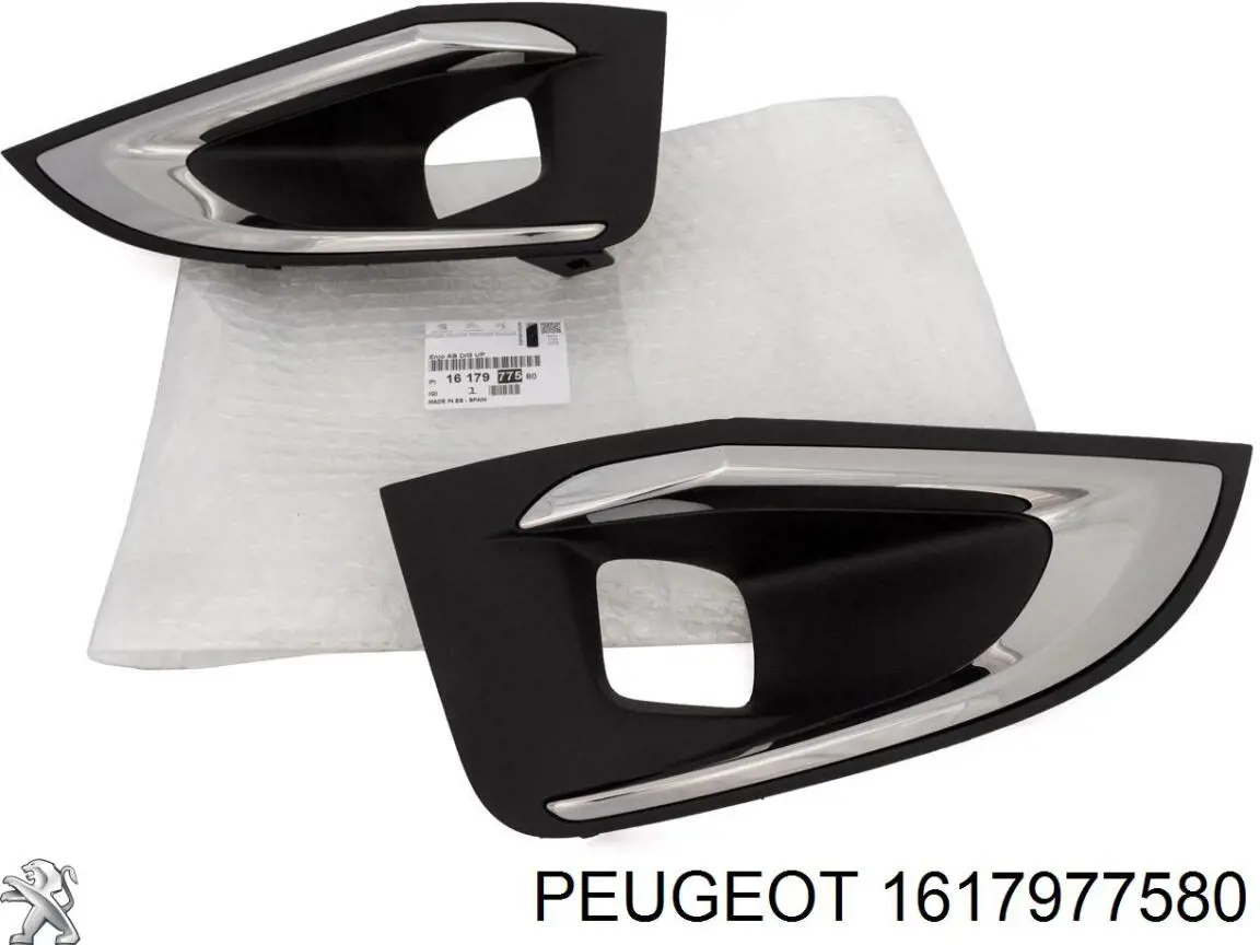 Rejilla izquierda del parachoques delantero Peugeot/Citroen 1686611780 precio, desde 50,47 EUR