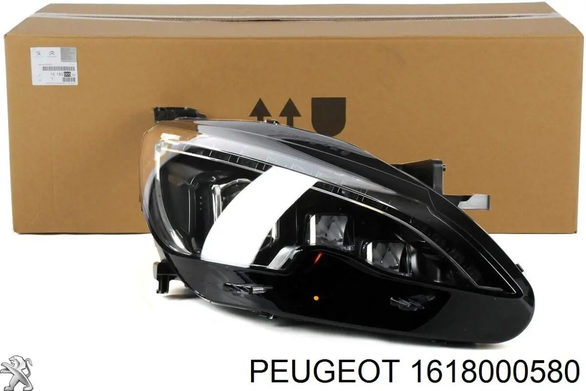 Comprar 711451000006 Magneti Marelli Faro derecho