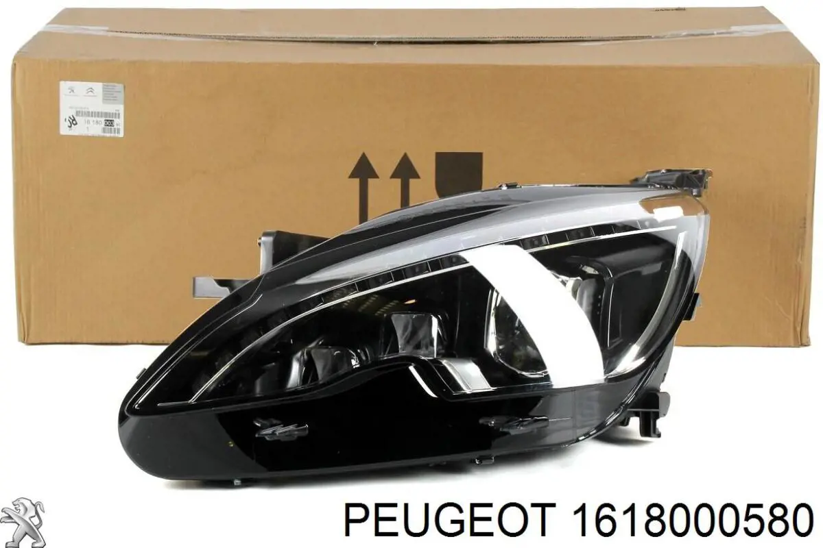 Faro derecho Magneti Marelli LPP641 precio, desde 797,80 EUR