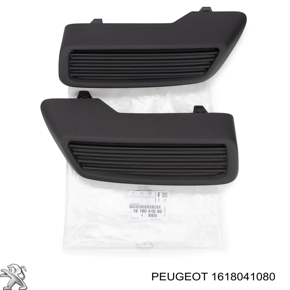 1618041080 Peugeot/Citroen 