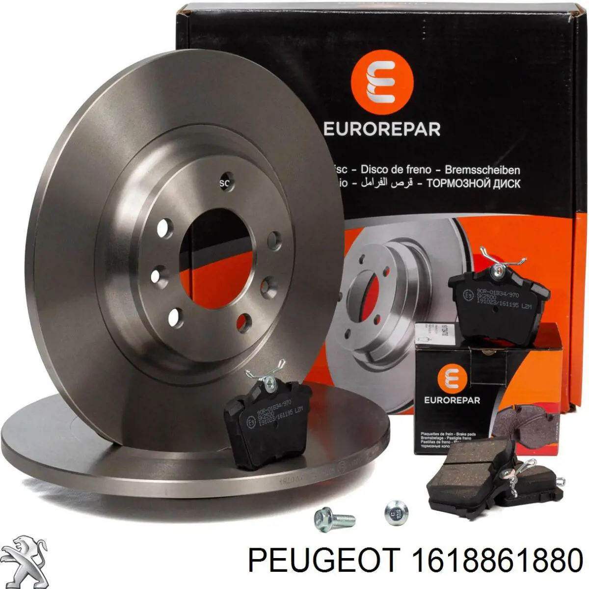 Disco de freno trasero 1618861880 Peugeot/Citroen