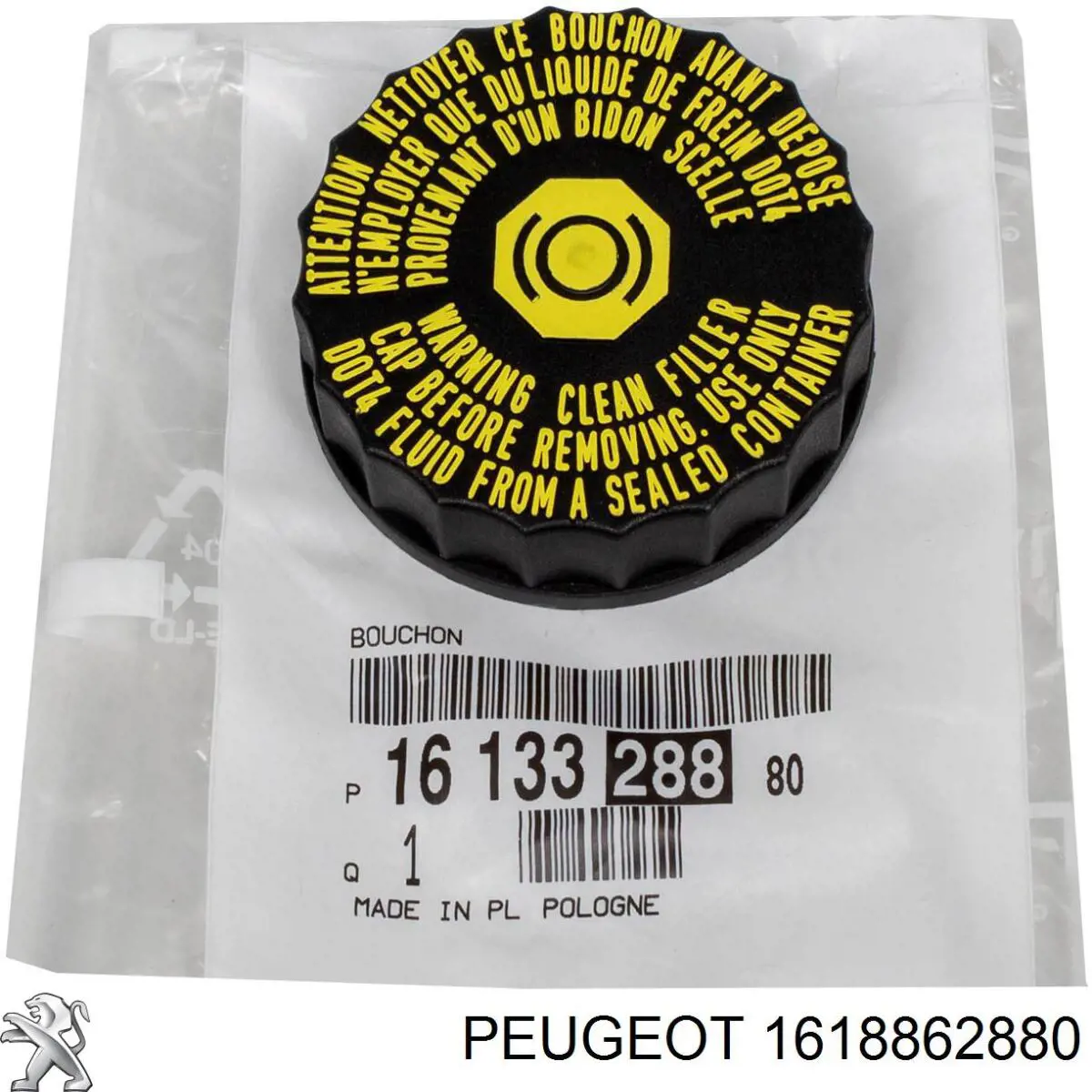 1618862880 Peugeot/Citroen disco de freno delantero