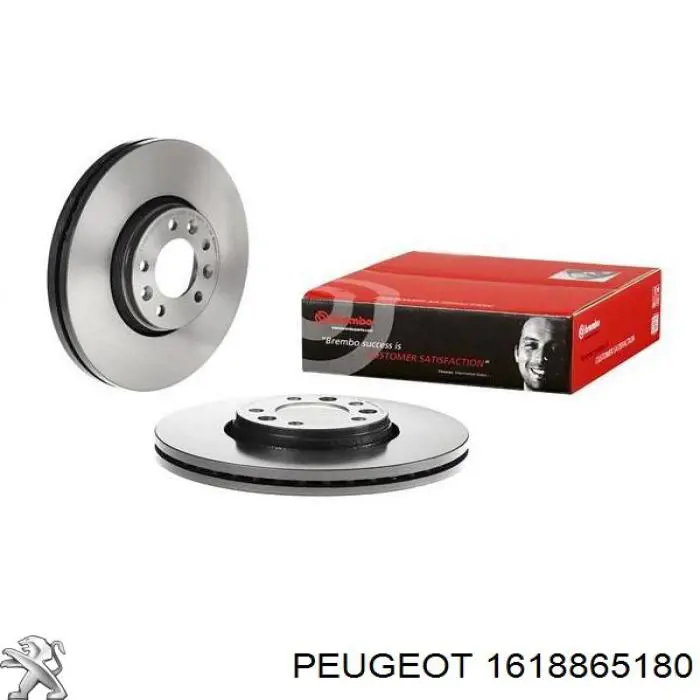 Comprar 1618865180 Peugeot/Citroen Freno de disco delantero
