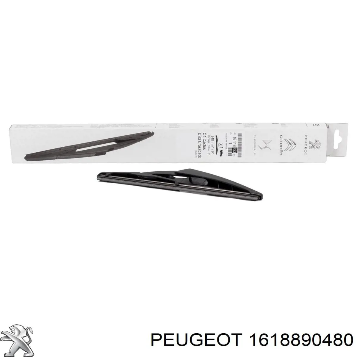 Comprar 1618890480 Peugeot/Citroen Freno de disco delantero