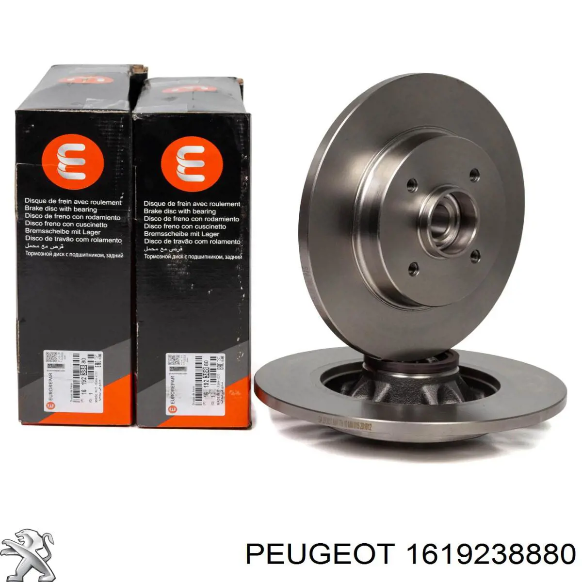 Comprar 1619238880 Peugeot/Citroen Disco de freno trasero