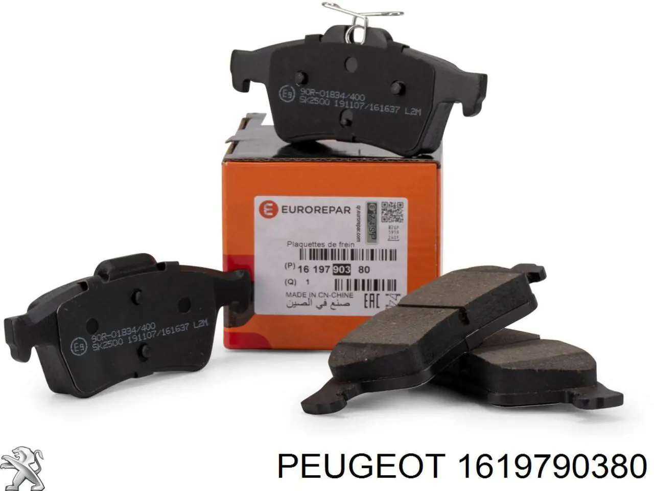 Pastillas traseras de freno Peugeot/Citroen 1619790380 precio, desde 20,06 EUR
