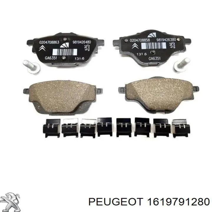 1619791280 Peugeot/Citroen Pastillas freno traseras